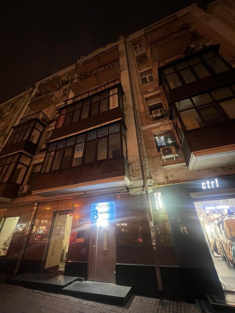 2-Room Luxury Apartment In The Center Kiev Exterior foto
